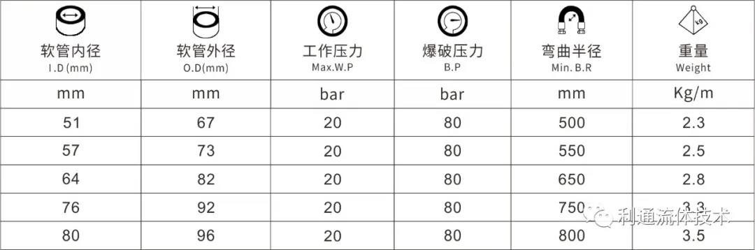 微信图片_20201205092923.jpg